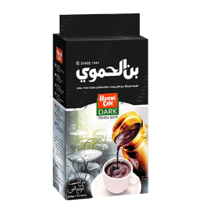 Hamwi Cafe Dark Extra Cardamom Coffee, 180g